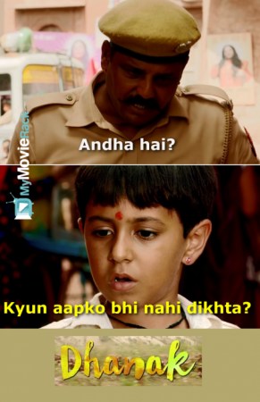 Policeman: Andha hai?
Chotu: Kyun aapko bhi nahi dikhta? #quote