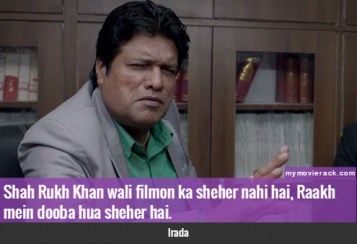 Shah Rukh Khan wali filmon ka sheher nahi hai, Raakh mein dooba hua sheher hai. #quote