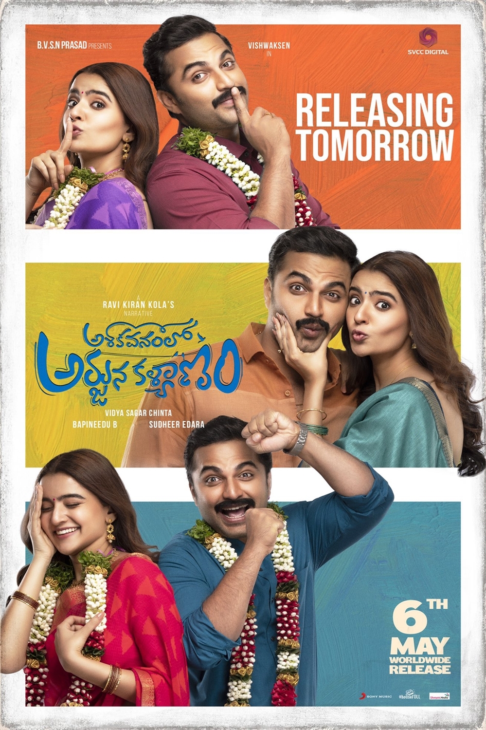 Ashoka Vanamlo Arjuna Kalyanam (2022) Where to Watch Online, Official