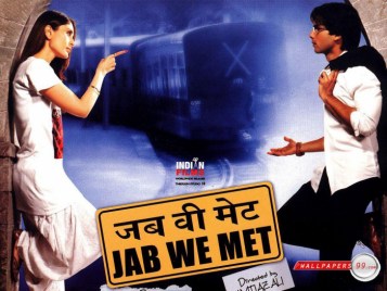 Another poster of an epic movie!