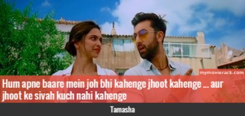 à¤¤à¤® à¤¶ 2015 Movie Trailers Songs Quotes One Liners Posters Mymovierack They make a pact following which they hide their real identities and explore the island together. à¤¤à¤® à¤¶ 2015 movie trailers songs