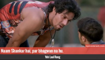 Naam Shankar hai, par bhagwan na hu. #quote