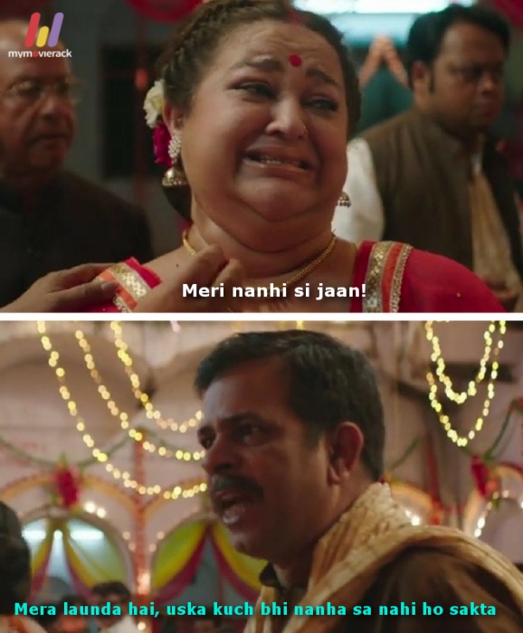 Maa: Meri nanhi si jaan!
Papa: Mera launda hai, uska kuch bhi nanha sa nahi ho sakta. #quote