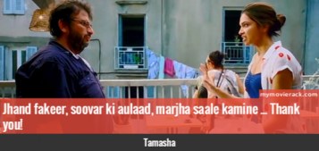 Jhand fakeer, soovar ki aulaad, marjha saale kamine ... Thank you! #quote