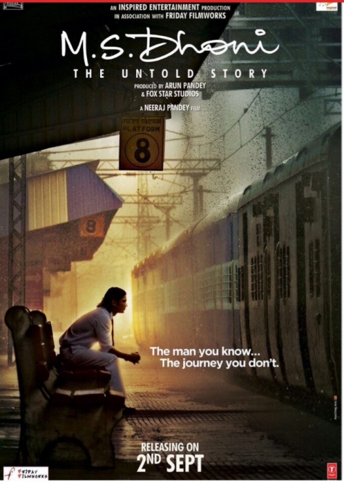 Sushant Singh Rajput as MS Dhoni. First look. #poster