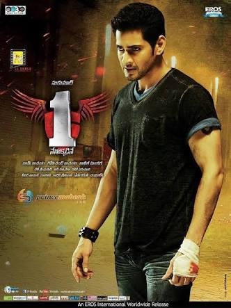 It is a known story to all the telugu people as it was remade in telugu, The movie is &quot;1 nenokadine&quot;