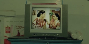 Opening scene of the movie :P remenber