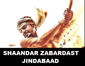 SHAANDAR ZABARDAST ZINDABAD