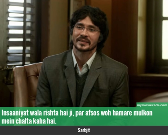 Insaaniyat wala rishta hai ji, par afsos woh hamare mulkon mein chalta kaha hai. #quote