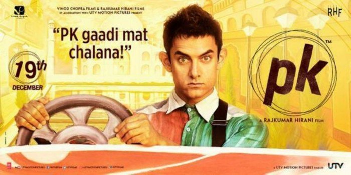 Latest poster talking about Road Safety rules