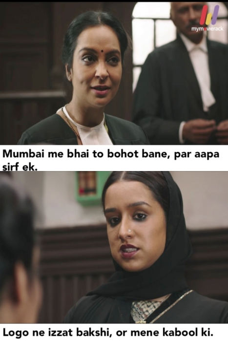 Mumbai me bhai to bohot bane, par aapa sirf ek.
Logo ne izzat bakshi, or mene kabool ki. #Quote
