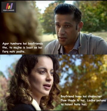#Simran

Sameer - Agar tumhare koi boyfriends the, to mujhe is baat se koi farq nahi padta.
Simran -