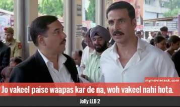 Jo vakeel paise waapas kar de na, woh vakeel nahi hota. #quote