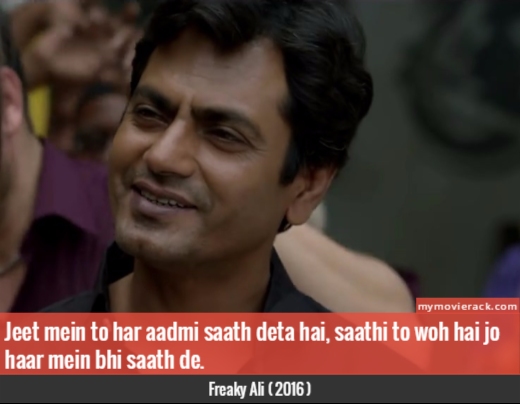 Jeet mein to har aadmi saath deta hai, saathi to woh hai jo haar mein bhi saath de. #quote