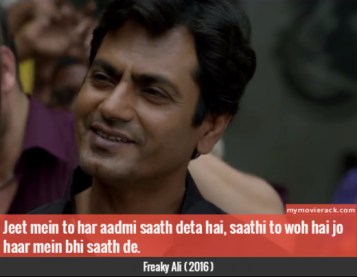 Jeet mein to har aadmi saath deta hai, saathi to woh hai jo haar mein bhi saath de. #quote