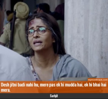 Desh jitni badi nahi hu, mere pas ek hi mudda hai, ek hi bhai hai mera. #quote