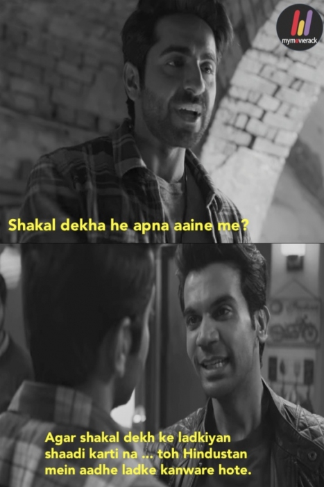 Shakal dekha he apna aaine me?
Agar shakal dekh ke ladkiyan shaadi karti na ... toh Hindustan mein
