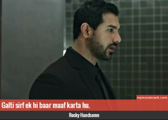 Galti sirf ek hi baar maaf karta hu. #quote