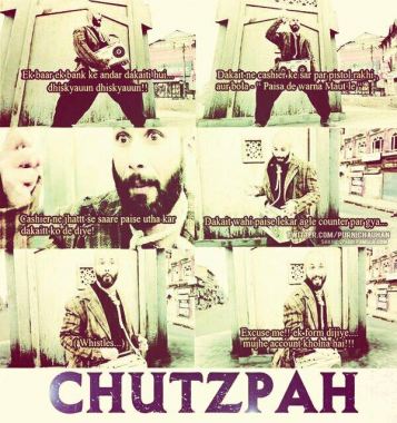 Chutzpah