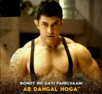 #Dangal