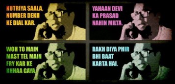 Devi Prasad ?