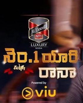 Rana Daggubati’s debut chat show @[1]no-1-yaari  started off on a very starry note. The actor