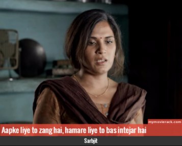 Aapke liye to zang hai, hamare liye to bas intejar hai. #quote