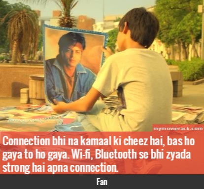 Connection bhi na kamaal ki cheez hai, bas ho gaya to ho gaya. Wi-fi, Bluetooth se bhi zyada strong