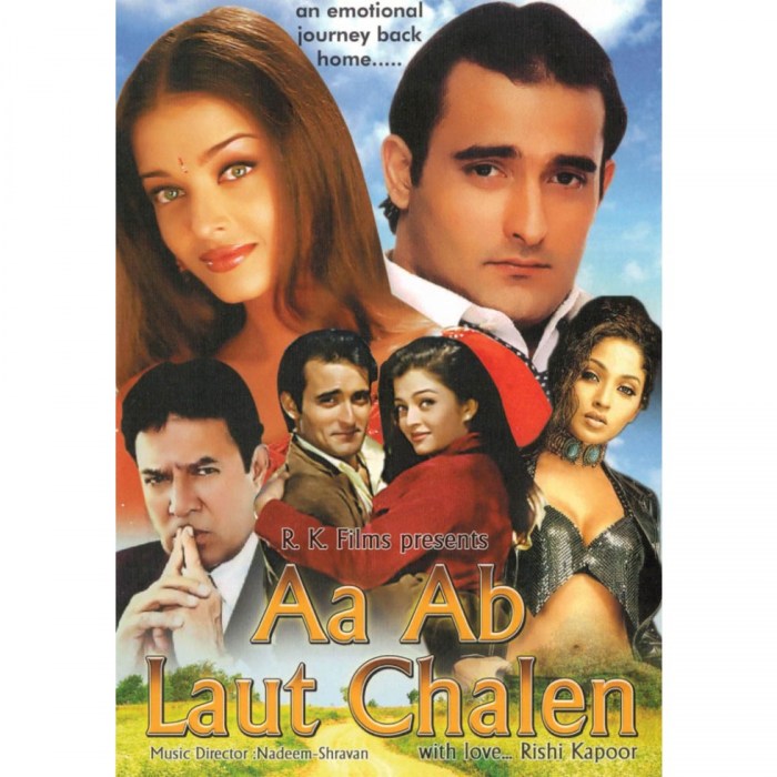 Poster Quote Troll One Liner Wallpaper à¤ à¤à¤¬ à¤² à¤ à¤à¤² Buzz Mymovierack गए पवन सूत लेन सजीवन अब तक क्यों नहीं आये…2 सेनापति सुग्रीव पुकारे…2 नर बानर कुम लाये सब लोग भये अज्ञान तुझे श्री राम बुलाते है आ लौट के आजा हनुमान तुझे श्री राम रात समय हनुमान सजीवन लेते न बीच आये…2 गंगा राम धन्य बजरंजी लक्ष्मण के प्राण बचाये…2 अब जाग उठे बलवान तुझे श्री राम बुलाते है आ लौट के आजा हनुमान तुझे श्री. mymovierack