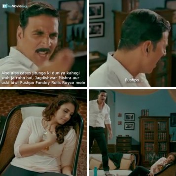 Aise aise cases jitunga ki duniya kahegi woh ja raha hai, Jagdishwar Mishra aur uski biwi Pushpa