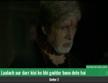 Laalach aur darr kisi ko bhi gaddar bana dete hai. #quote