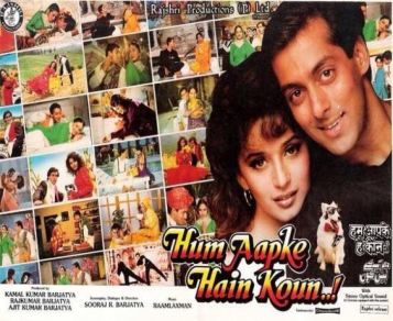 The most Loved Film Of Bollywood..! Still Rulling The Hearts..! ❤️HUM AAPKE HAI KAUN❤️