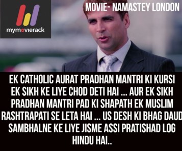 Movie- Namastey London
Director- Vipul Amrutal Shah
Star Cast -Akshay Kumar,Katrina Kaif,Rishi