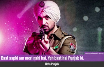 Baat aapki aur meri nahi hai, Yeh baat hai Punjab ki. #quote