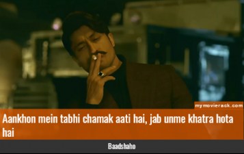 Aankhon mein tabhi chamak aati hai, jab unme khatra hota hai. #quote