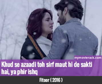 Khud se azaadi toh sirf maut hi de sakti hai, ya phir ishq #quote