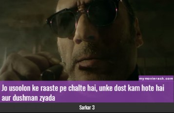 Jo usoolon ke raaste pe chalte hai, unke dost kam hote hai aur dushman zyada. #quote