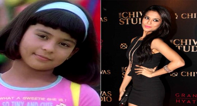Then and Now!
