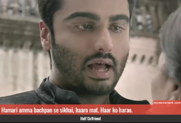 Hamari amma bachpan se sikhai, haaro mat. Haar ko harao. #quote