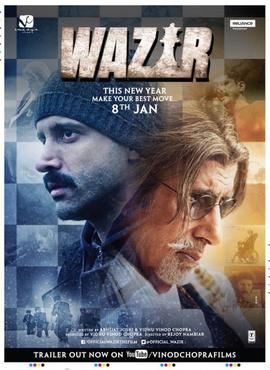 Well written and directed with a strong story and great performances.