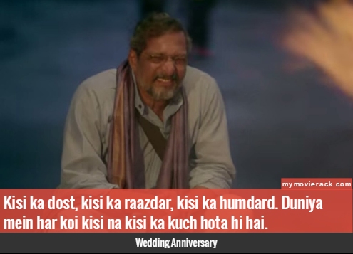 Kisi ka dost, kisi ka raazdar, kisi ka humdard. Duniya mein har koi kisi na kisi ka kuch hota hi hai