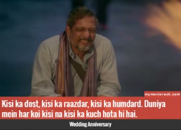 Kisi ka dost, kisi ka raazdar, kisi ka humdard. Duniya mein har koi kisi na kisi ka kuch hota hi hai