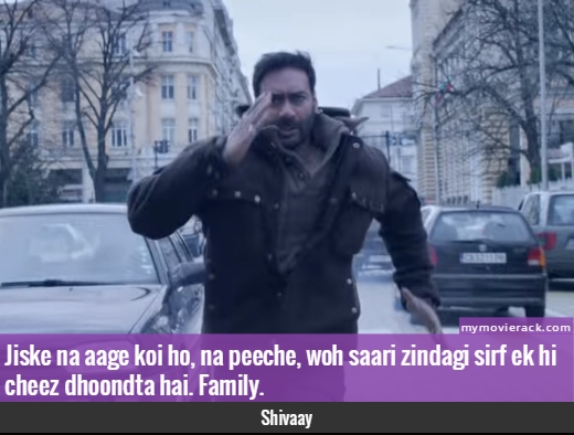 Jiske na aage koi ho, na peeche, woh saari zindagi sirf ek hi cheez dhoondta hai. Family. #quote