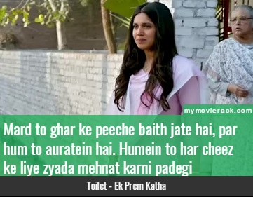 Mard to ghar ke peeche baith jate hai, par hum to auratein hai. Humein to har cheez ke liye zyada