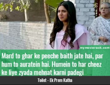 Mard to ghar ke peeche baith jate hai, par hum to auratein hai. Humein to har cheez ke liye zyada