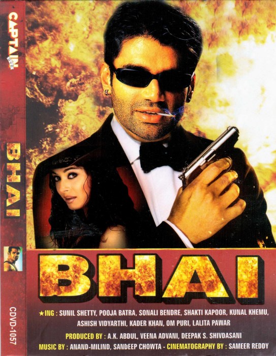 Here I suggest the poster for the movie!