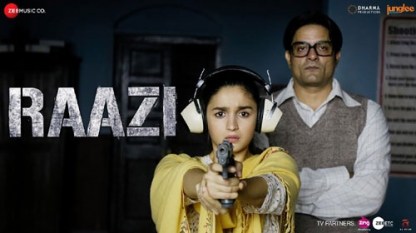 https://emojisarebald.com/2018/05/13/movie-review-jab-mia-biwi-raazi-gave-gripping-thriller-to-qaazi