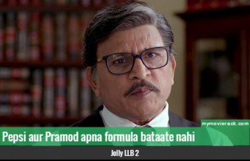 Pepsi aur Pramod apna formula bataate nahi. #quote
