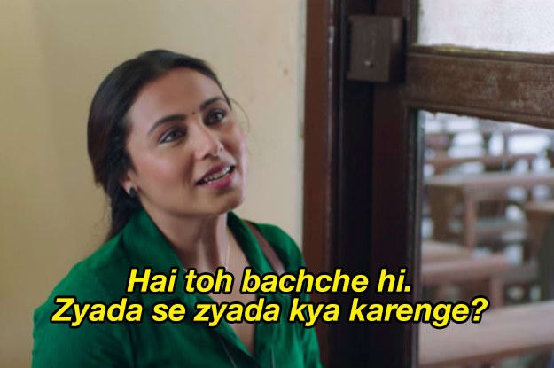 Hai toh bachche hi. Zyada se zyada kya karenge?