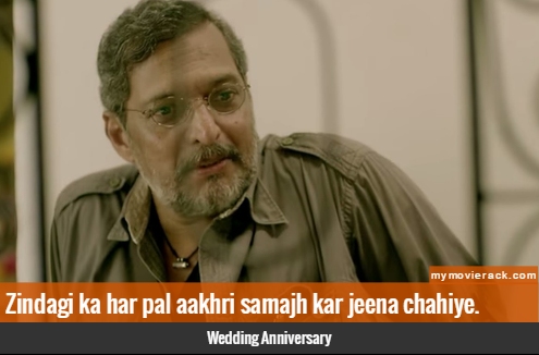 Zindagi ka har pal aakhri samajh kar jeena chahiye. #quote